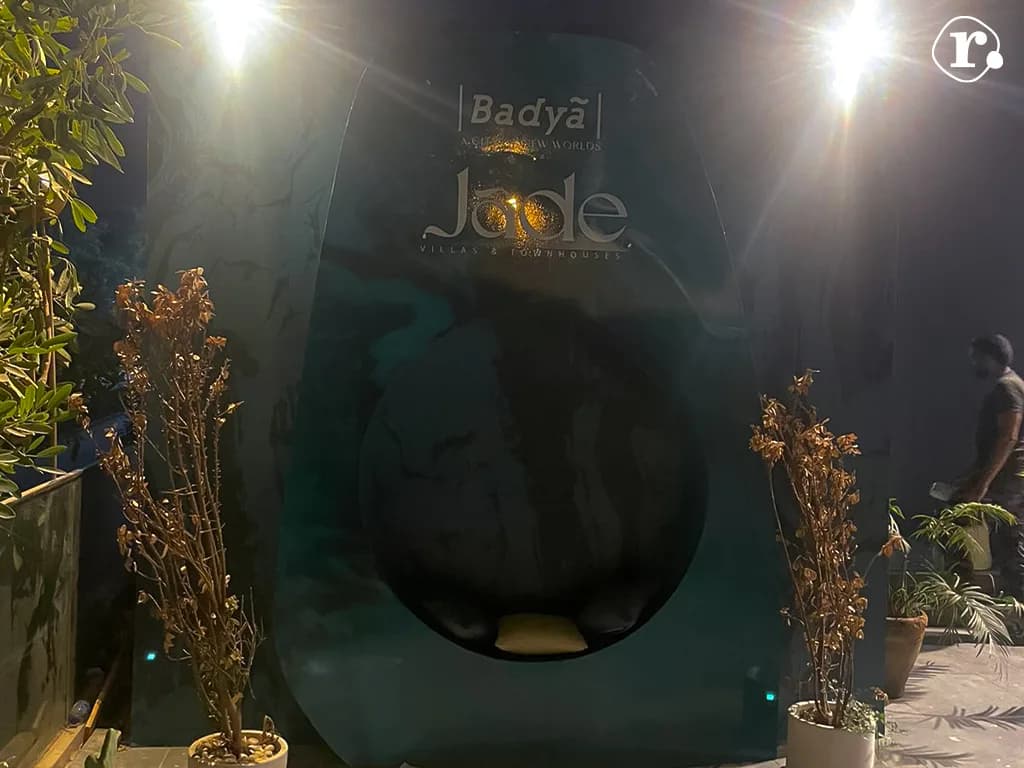 Jade Blu archive view 1