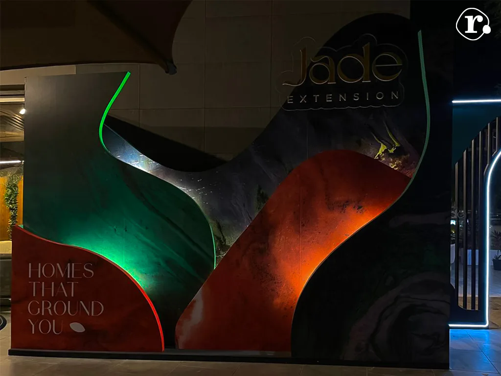 Jade Blu archive view 2