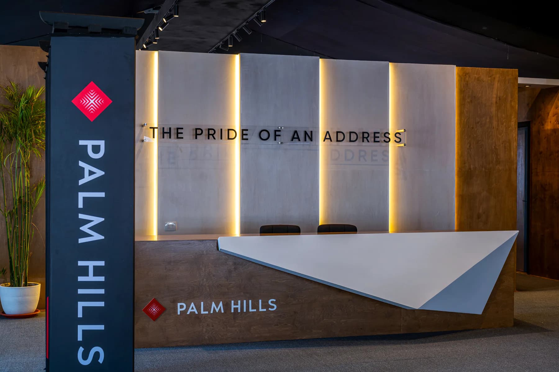 Palm Hills Sales Spaces archive view 7