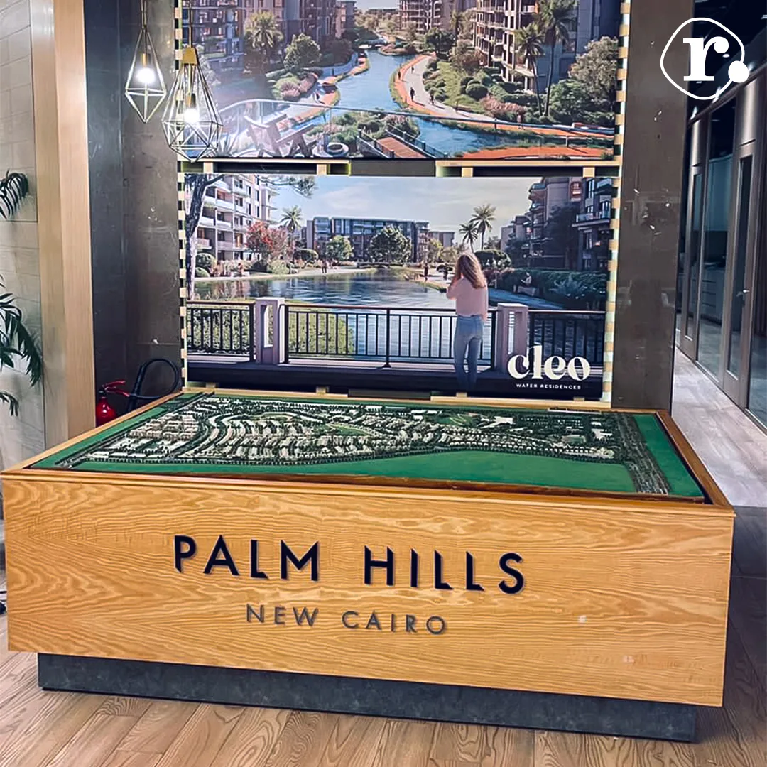 Palm Hills Sales Spaces experience
