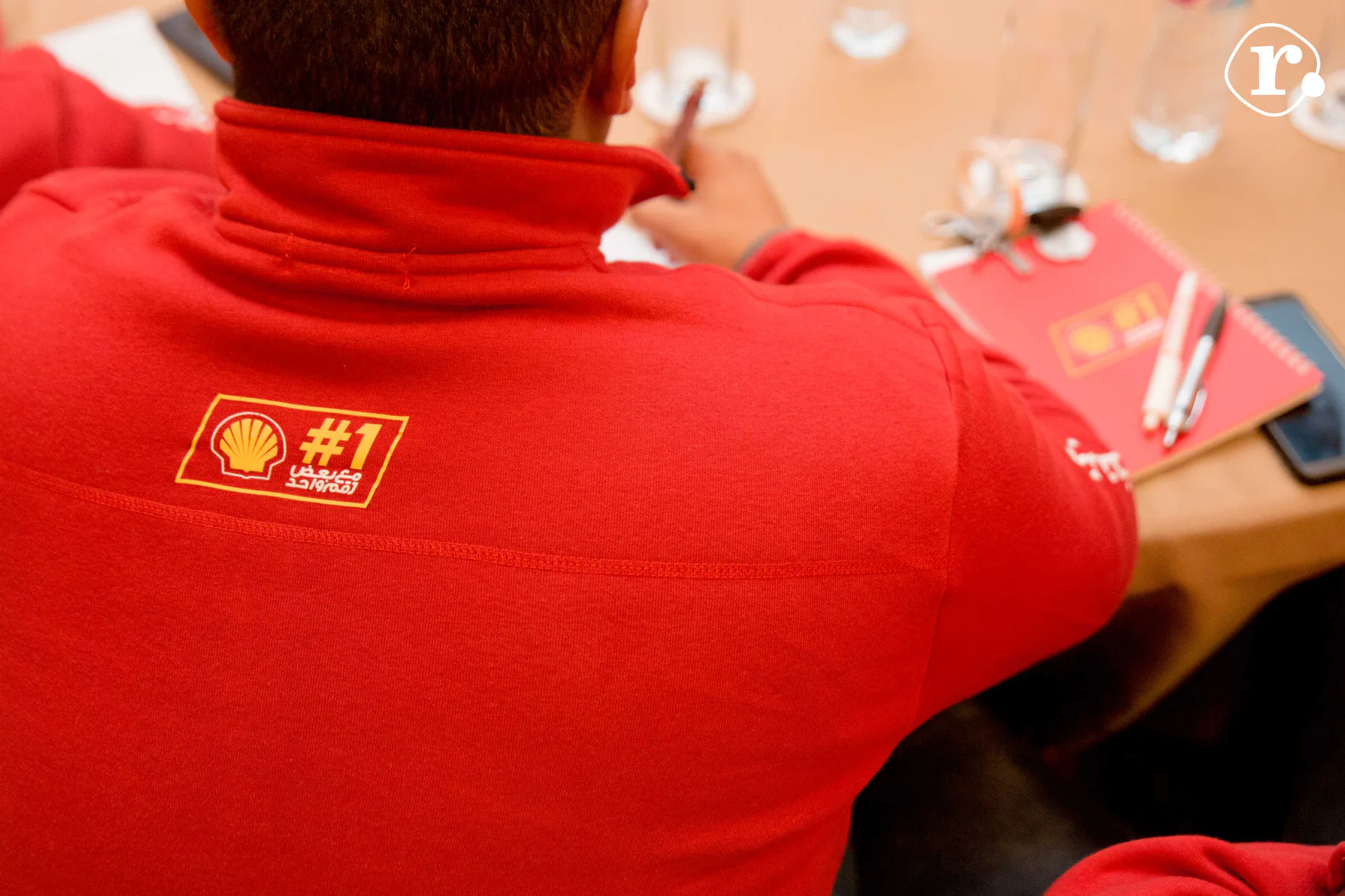 Shell experience